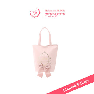 [New Collection] Easter Ribbon Tote Bag