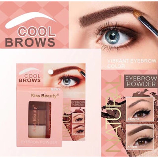 No.89043-03 Natural eyebrow ✨คิ้วฝุ่น ที่แต่งคิ้วแบบฝุ่น กันน้ำ กันเหงื่อ คิ้วสวย ติดทน 1 ตลับมี 3 เฉดสี kiss beauty