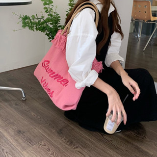 VK กระเป๋าผ้าสะพายไหล่ รุ่น Vi909 Tote Bag ผ้าใบทอ ปักลายSummer Viber หูจับหนังสาน (2สี ครีม/ชมพู)