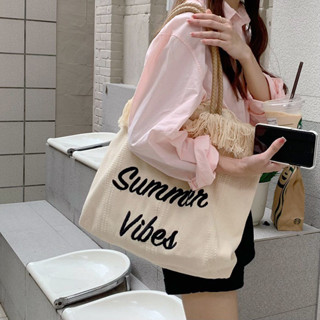 KNT Vi909 กระเป๋าผ้าสะพายไหล่ Tote Bag ผ้าใบทอ ปักลายSummer Viber หูจับหนังสาน (2สี ครีม/ชมพู)