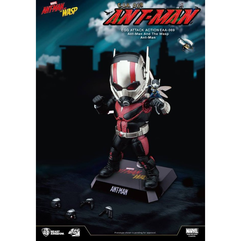 BEAST KINGDOM : EGG ATTACK ACTION EAA-069 ANT-MAN and THE WASP : ANT-MAN Version 2