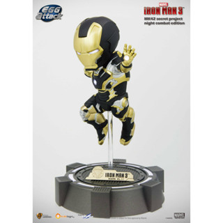 Beast Kingdom Egg Attack Iron Man Mark 42 (Secret Project Night Combat Edition)