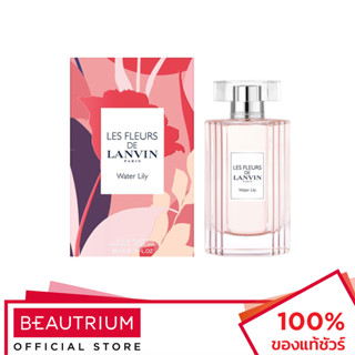 LANVIN Les Fleurs Water Lily EDT น้ำหอม 90ml