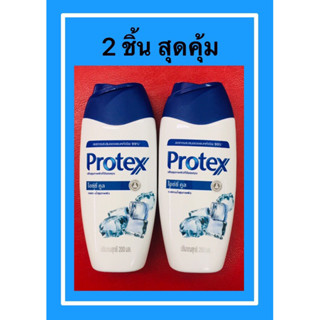 โพรเทค ครีมอาบน้ำ ปริมาณสุทธิ 200 มล.X2 ปกติต่อชิ้น 55฿ #ลดการสะสมของแบคทีเรีย 99%