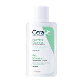 CeraVe Foaming Cleanser เซราวี โฟมมิ่ง คลีนเซอร์ ทำความสะอาดผิวหน้า 88 ml.