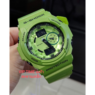 นาฬิกา G-SHOCK รุ่น GA-150A-3A สีเขียวเมทัลลิก