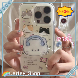 🚚จัดส่งภายใน 24 ชม🚚เคสไอโฟน 11 14 Pro Max การ์ตูน น่ารัก ลูกแมวกับหูฟัง ขาตั้ง ป้องกันการตก เคส iphone 12 13 Pro Case