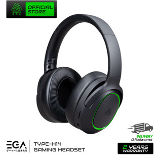 EGA TYPE H14 หูฟังเกมมิ่งไร้สาย  Gaming Headset  เสียงเสมือน 7.1 ไฟ RGB port USB 2.0