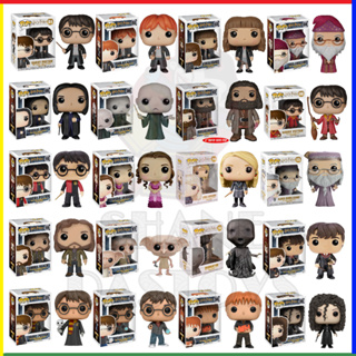 {PRE-ORDER} Funko Pop! HARRY POTTER Vol.1