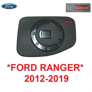 สีดำ ทราย ครอบฝาถังน้ำมัน Ford Ranger 2012 - 2021 ฝาถังน้ำมัน ฟอร์ด เรนเจอร์ ฝาครอบ ครอบฝาถัง ฝาถัง 2015 2019 2020