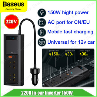 Baseus In-car Inverter 150W (220V CN/EU) Black