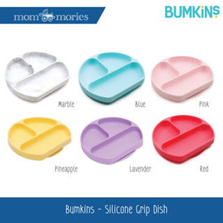 Bumkins จานแบ่งช่อง มีฐานดูดพื้นผิว Silicone Grip Dish