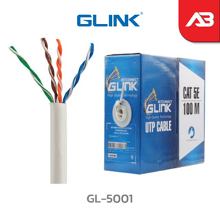 GLINK สาย LAN CAT5E INDOOR 100 เมตร รุ่น GL-5001