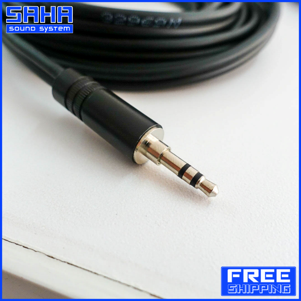 สายสัญญาณ TR/ST 3.5 mm - PHONE MONO 1/4" (M-2M) ยาว 20 เมตร  sahasound - สหซาวด์