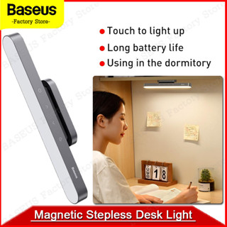 Baseus Magnetic Stepless Dimming Charging Desk Lamp Deep gray