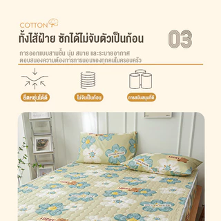 ผ้าปูที่นอนกันไรฝุ่น พร้อมส่ง ผ้าปูที่นอน6ฟุต โครงสร้างสามชั้น ชุดผ้าปูที่นอน ผ้าปูที่นอน( ปลอกหมอน) มี3.5ฟุต/5ฟุต/6ฟุต