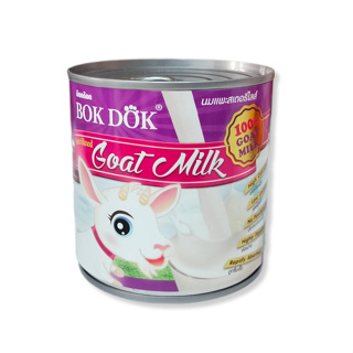 BOKDOK บ๊อกด๊อก นมแพะสเตอริไลส์ นมสำหรับสัตว์เลี้ยง 400 ml.