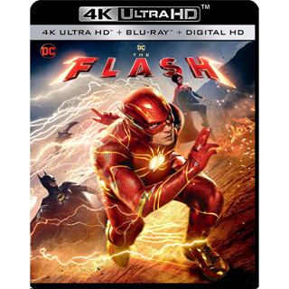 4K UHD หนังใหม่ เสียงไทยมาสเตอร์ The Flash เดอะ แฟลช