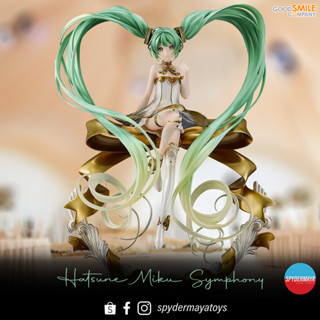 [Pre-Order] ฟิกเกอร์  Hatsune Mku Symphony 2022 ver. - Good Smile Company