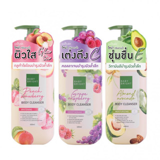 Baby Bright เบบี้ไบร์ท ครีมอาบน้ำ พีช/องุ่น/อโวคาโด 450ml