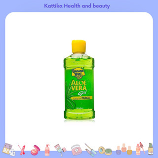 Banana boat Aloe vera gel 230g