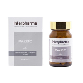 PREBO Interpharma พรีโบ อินเตอร์ฟาร์มาบรรจุกระปุกละ 60 แคปซูล รับประทานเป็นประจำวันละ 1 แคปซูล 1 ครั้ง หลังอาหาร