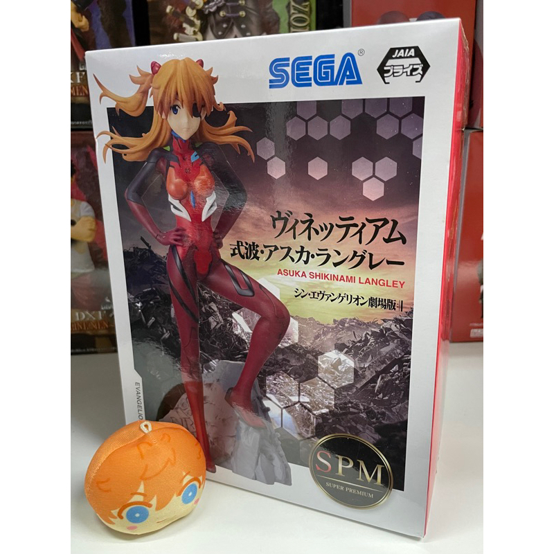 Sega Shin Evangelion The Movie SPM Vignette Shikinami Asuka Langley Figure