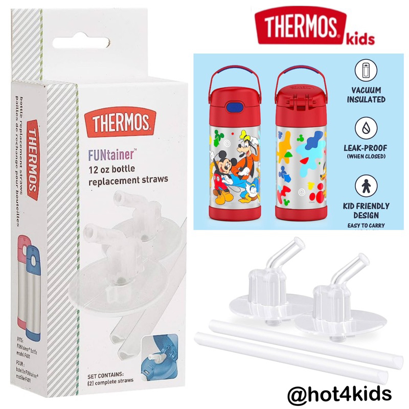 Thermos อะไหล่หลอด 355 ml F-401 , F-410 ดูรุ่นใต้ฝากระติก จ่ายปลายทางได้ ของแท้