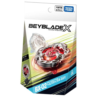 [ส่งตรงจากญี่ปุ่น] Takara Tomy Beyblade X Bx-02 สตาร์ทเตอร์ Hellscythe 4-60T ญี่ปุ่น ใหม่