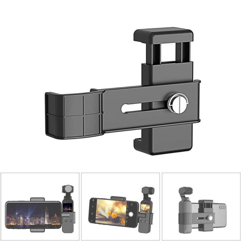 For DJI POCKET / POCKET2 Smartphone Clamp   ขาจับโทรศัพท์ สำหรับ DJI POCKET 1,2