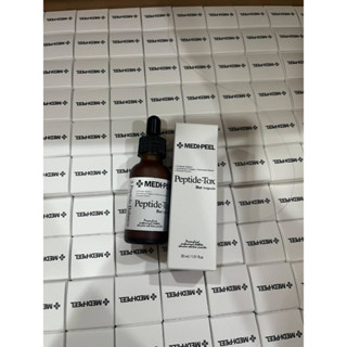 Medi-Peel Bor-Tox Peptide Ampoule 30 ml.     แอมพูลเปปไทด์โบท็อกซ์ผิว