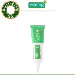 Smooth E Acne Hydrogel Plus 10G. เจลแต้มสิวไม่มีหัว สิวอุดตัน สิวยุบใน 24 ชม. ออกฤทธิ์ได้อย่างรวดเร็วภายในไม่วินาที