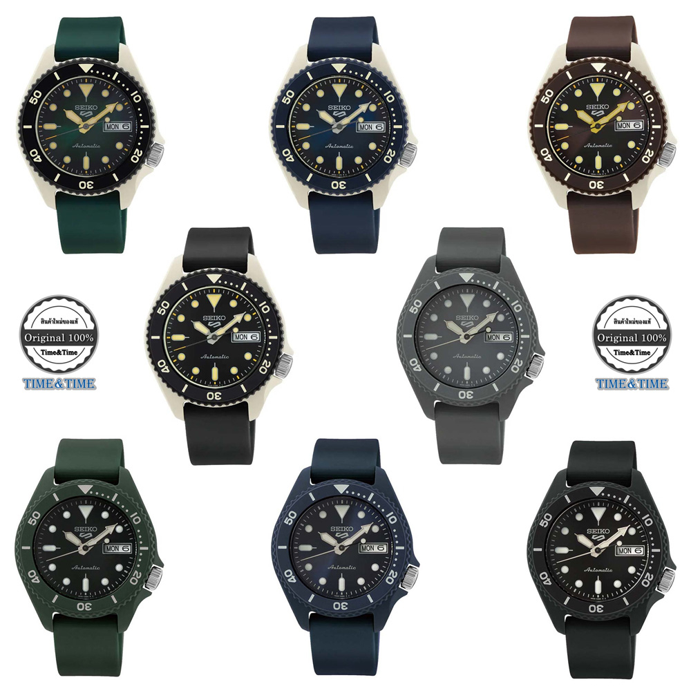 SEIKO 5 Sports รุ่น SRPG73K1, SRPG75K1, SRPG77K1, SRPG79K1, SRPG81K1, SRPG83K1, SRPG83K1, SRPG85K1, 