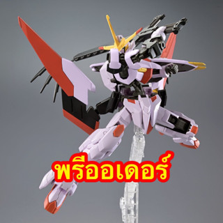 พรีออเดอร์ HG 1/144 Gundam Hajiroboshi 2nd Form Premium Bandai