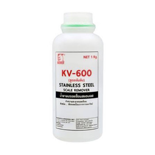 น้ำยาทำความสะอาดรอยเชื่อมสแตนเลส KOVET KV-600 1 Kg.