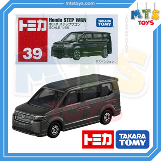 **MTS Toys**Takara Tomy : Tomica no.39 Honda Step WGN ของแท้จากญี่ปุ่น