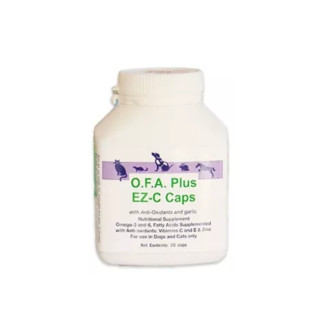 DermaPet O.F.A. Plus EZ-C Caps Eicosacaps (เขียวม่วง) วิตามินบำรุงขนและผิวหนัง เพิ่มความคุ้มกัน