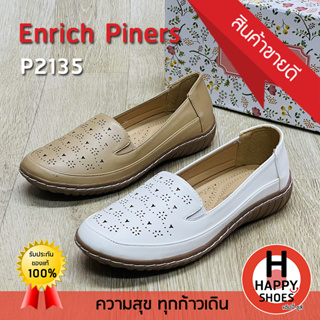 🚚ส่งเร็ว🚛ส่งด่วนจ้า ✨มาใหม่จ้า😆รองเท้าคัชชูหญิง (ผู้ใหญ่) Enrich Piners รุ่น P2135 ส้นสูง 1 นิ้ว สวม ทน สวมใส่สบาย