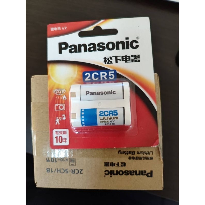 ถ่านกล้องถ่ายรูป PANASONIC 2CR5 (แท้) ของใหม่รับประกัน