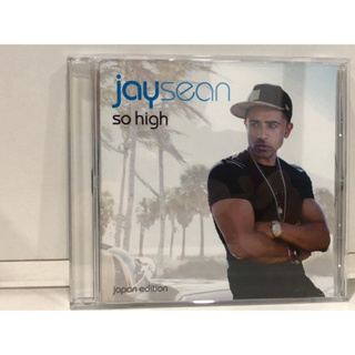 1 CD MUSIC  ซีดีเพลงสากล     jaysean so high -japan edition   (A2G24)