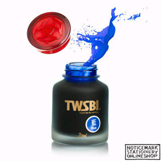 TWSBI 70ML INK - BLUE