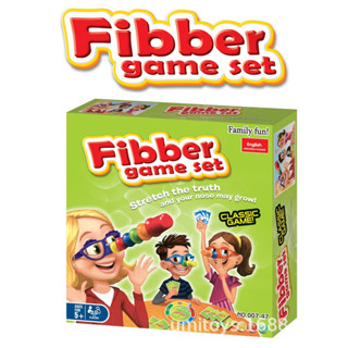 FIBBER Game เกมจับคนโกหก  l เกมสำหรับเด็ก เสริมพัฒนาการ บอร์มเกมของเด็ก