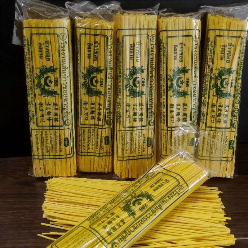 เส้นข้าวซอย  เกรดAคุณภาพอย่างดี  1 kg./ถุง *เก็บได้นาน 6 เดือน *ฮาลานทานได้ *เจทานได้ #เส้นข้าวซอยแบบฮาลาน  (ส่งฟรีกดรับ