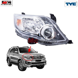 ไฟหน้า FORTUNER ฟอร์จูนเนอร์ แชมป์ TOYOTA 2011 2012 2013 2014 * TYC *