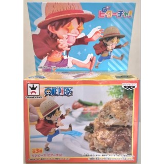 🇹🇭(ของแท้ มือ1 JP กล่องไม่คม) Luffy Figure One Piece Picoocha! #ลูฟี่ ตาวิ้ง วิ่งหาเนื้อ #วันพีช