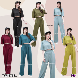 TwinsShopVip💗พร้อมส่ง TW18761 set 2 ชิ้น เสื้อครอปแขนสั้น ผ้าร่อง + กางเกงผ้าร่องขายาว ..