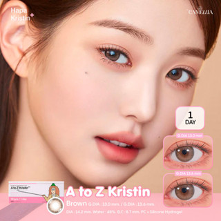 (*โค้ดส่วนลด15% ใส่โค้ด B2HISEP) Hapa Kristin รุ่น A To Z Kristin 1 Day คอนแทคเลนส์เกาหลีรายวัน (1 กล่องมี 5 คู่)