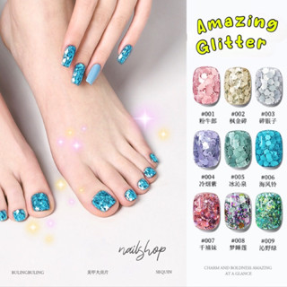 amazing glitter สีเจลกลิตเตอร์ ตลับ 9สี