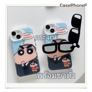 ✨ส่งของขวัญ✨เคส for iPhone 11 14 Pro Max Case for iPhone 12 13 ป้องกันการตก การป้องกัน กระจก พร้อมขาตั้ง เครยอนชินจัง