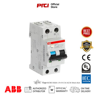 ABB กันดูด RCBO DS201 C10 AC30 1P+N 6kA 30mA